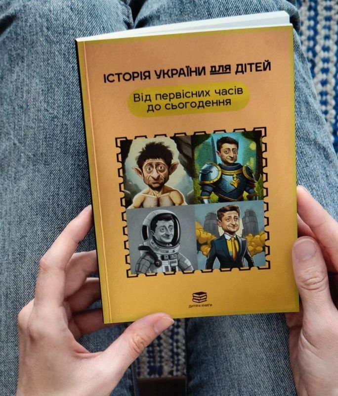 �� � ������ ������� - ����� ��..., �������� �� �������� �������..