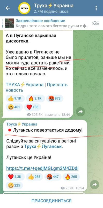 ���� ���������: ����� ���������... ����� ������... "������� ����������� ������", ����� ���, ������ �������� �� ������� ������. "� � �������� �������� ���������