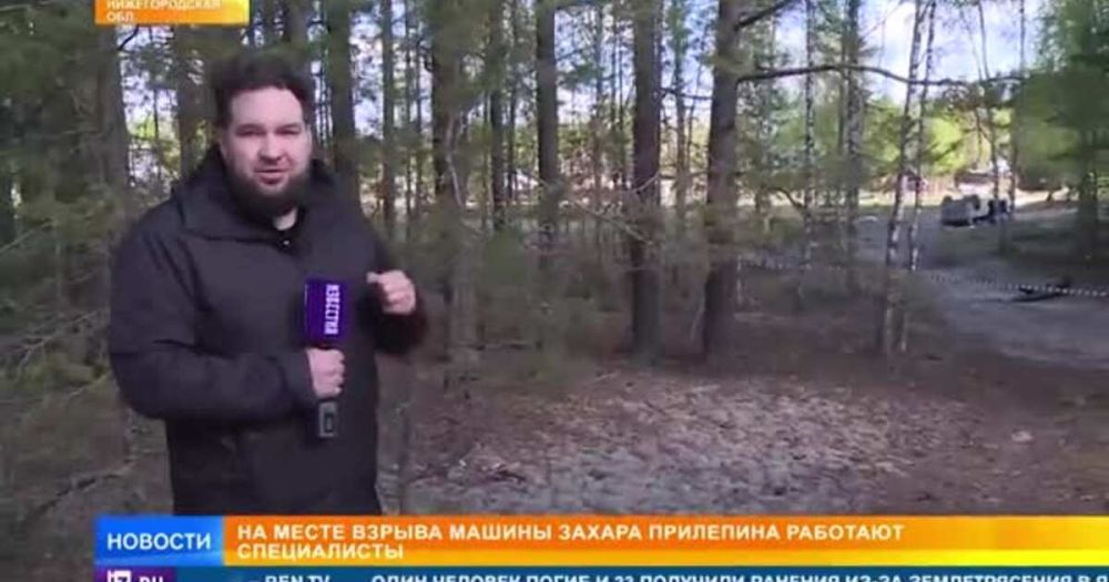 �������� ������� �������� ������������� 4,5 ����