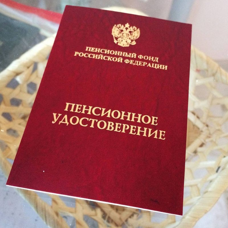 ������������� ��������� ����� ������� 15 450 ������ ���� ��������� � 18 �� 65 ��� � 1 ���