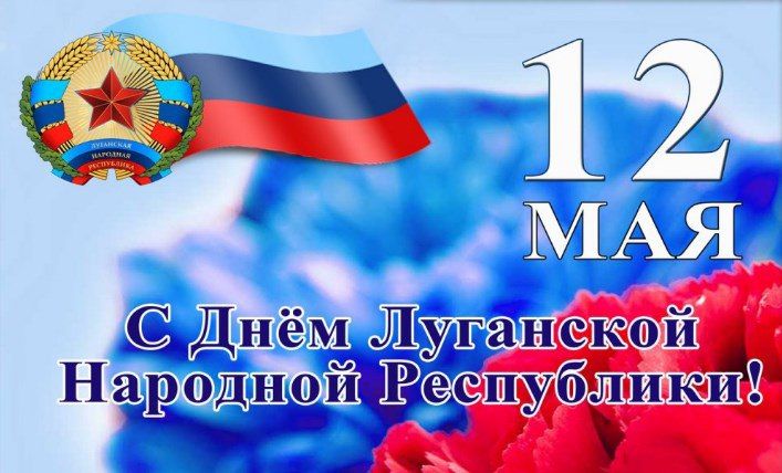 ������� ��������: 12 ��� � ���� ��������� �������� ����������