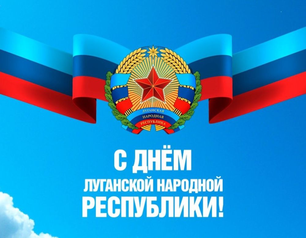 Евгений Морозов: С Днём Рождения, Республика!