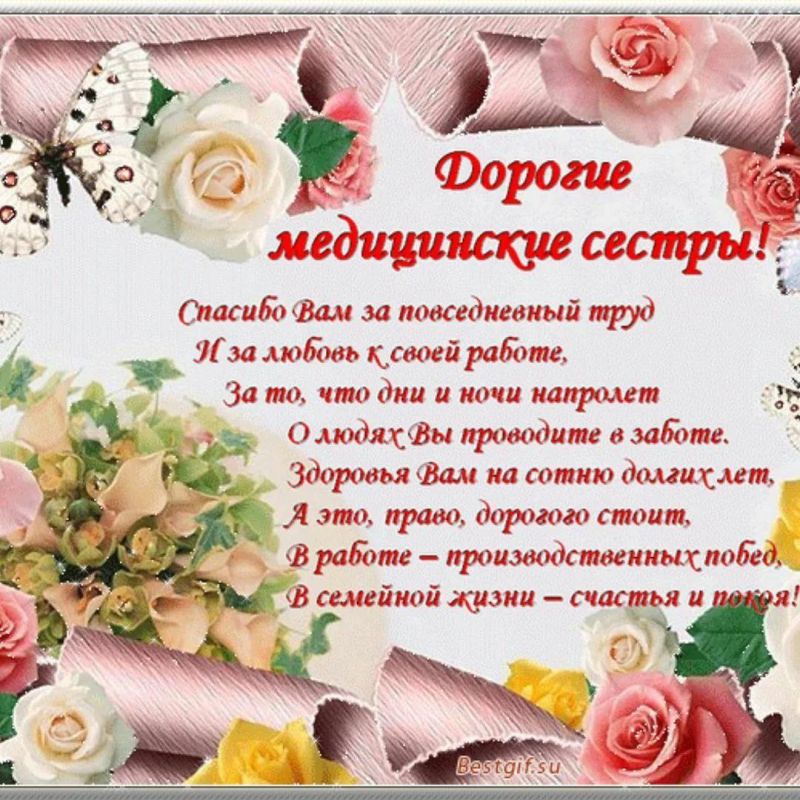 12 ��� �������� ���������� ������������� ���� ����������� ������