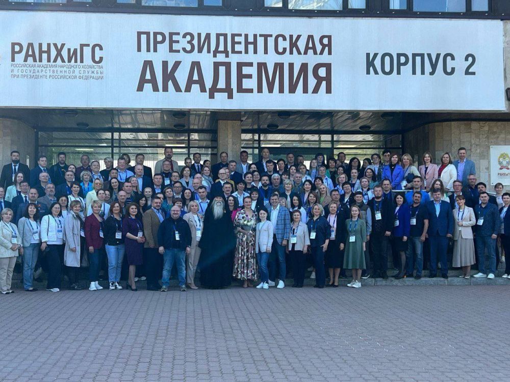 ���� ��������: � ������� ���������� �������-��������� ��� ������������� �������� ����� ���������� ��������� � �������� � ������������� ���������������� ��������