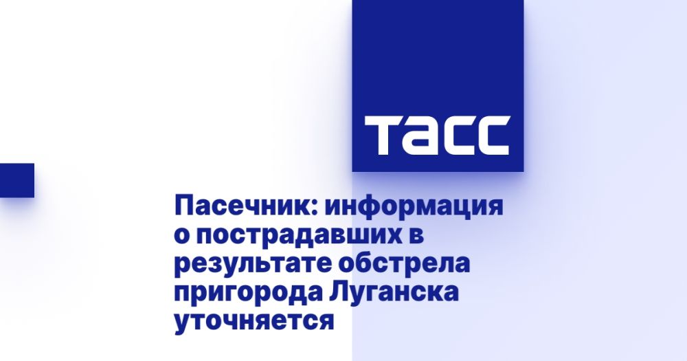 ��������: ���������� � ������������ � ���������� �������� ��������� �������� ����������