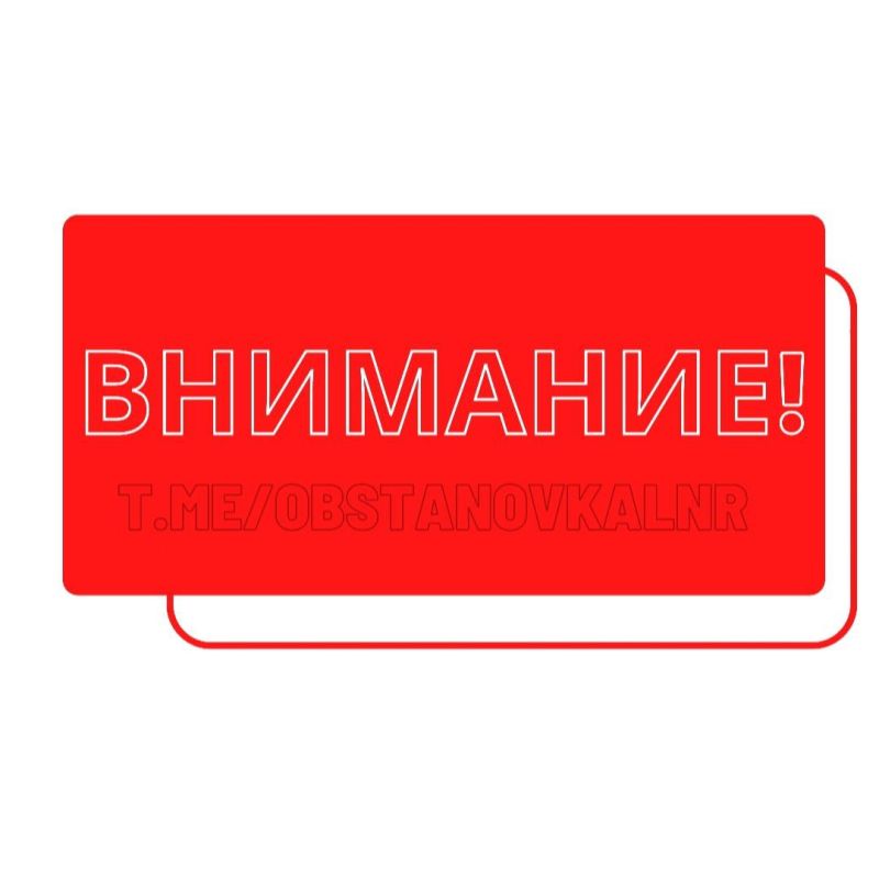 Депутат ГД РФ Виктор Володацкий получил ранения при ударе по Луганску, сообщает представительство ЛНР в СЦКК