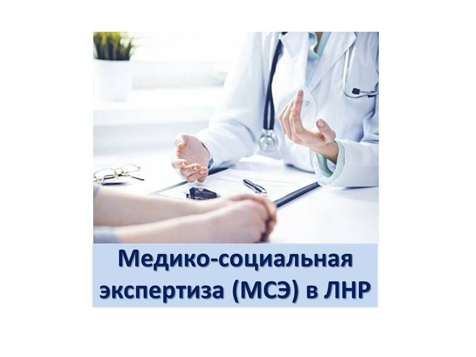 ���� �����: ����� ���������� ������ �� ������� ����������: ���������� ������-���������� ���������� � ������ ����� ���������� ����������