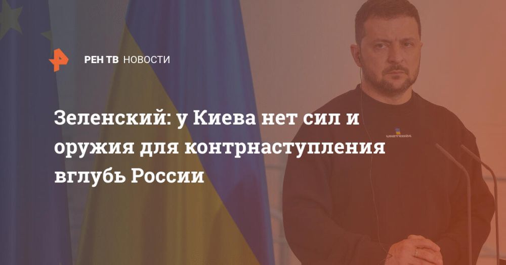 ���������: � ����� ��� ��� � ������ ��� ���������������� ������ ������