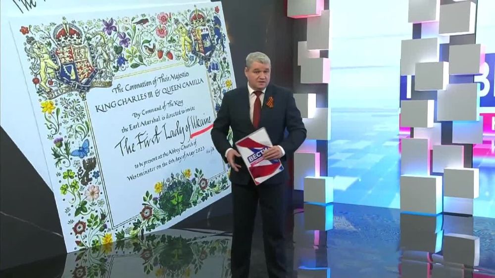 ����� ��������� �������� � ������� ���� ��������������� ����� �� ��������� ����� III, �� ����� �������� � ������� � �...