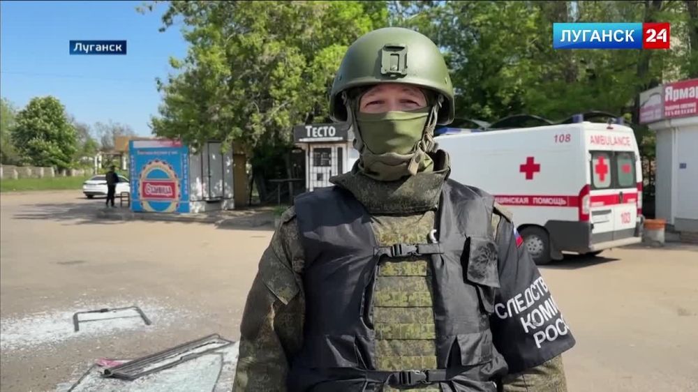 Два взрыва в Луганске. Хронология в репортаже журналистов "Вестей"