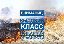 �������� � 15 ��� 2023 ���� ������� �� ���������� ��� ��������� ������� ��������������� � 4-� �����