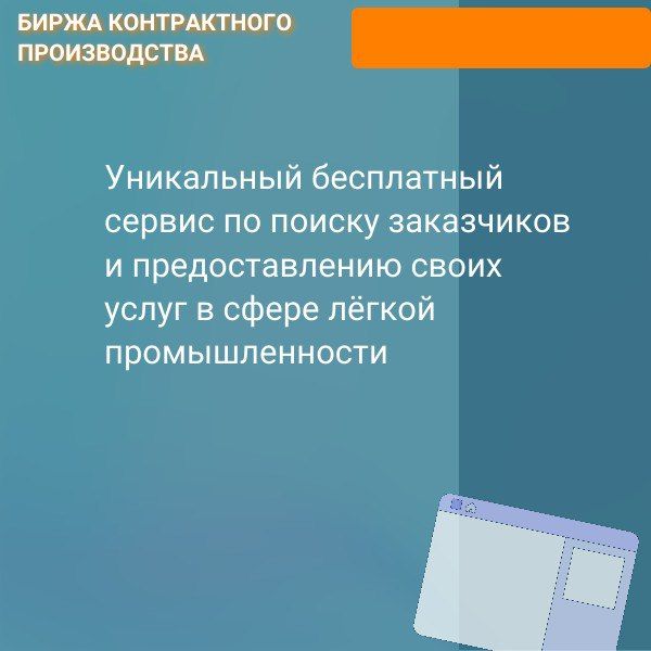 ����� ������������ ������������