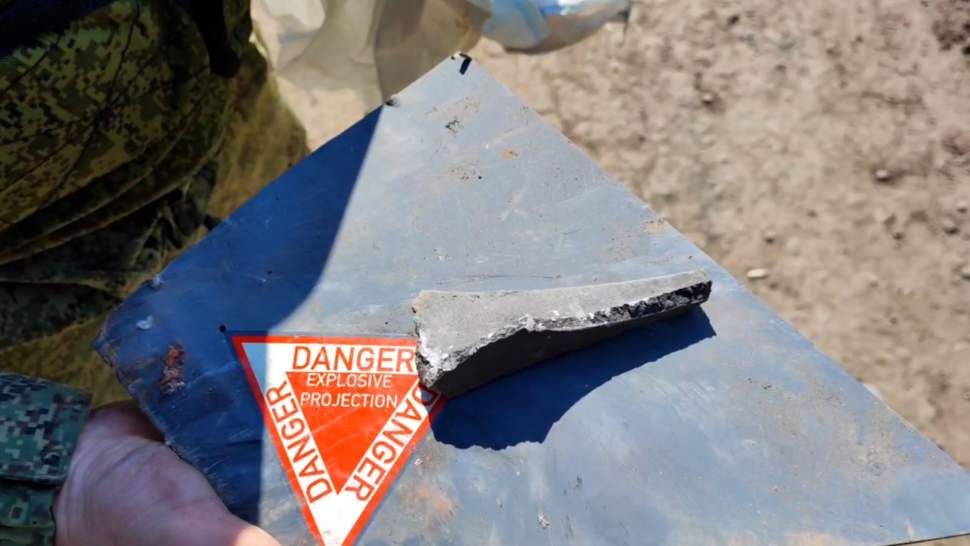 ��������� ����� �������� ������ Storm Shadow ����� ����� �� ��������