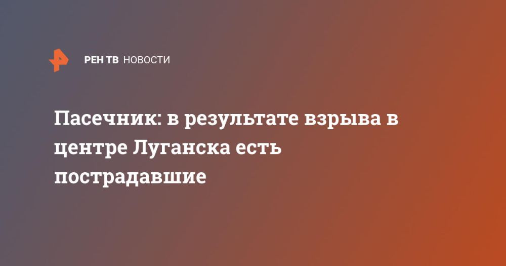 ��������: � ���������� ������ � ������ �������� ���� ������������