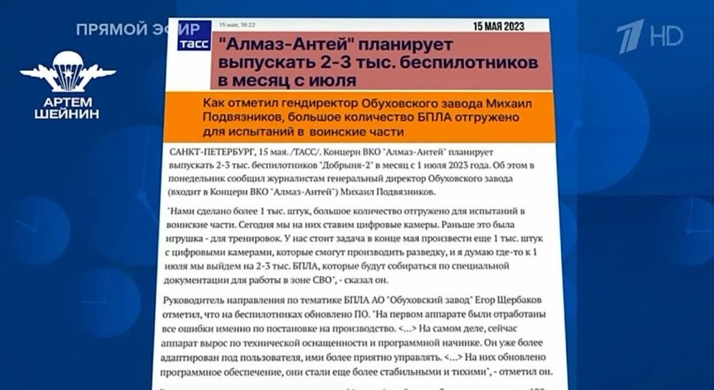 ���� ������: ������� ������� ��������� � ���������� ��������������� ���� ��������� ��������