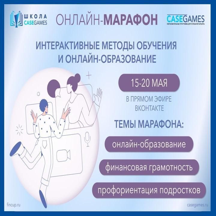 � 15 �� 20 ��� 2023 ���� ������� ������-������� �������������� ���������� �� �������������� � �������������������