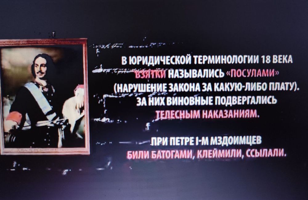 Олег Попов: "Я мзду не беру. Мне за Державу обидно!"