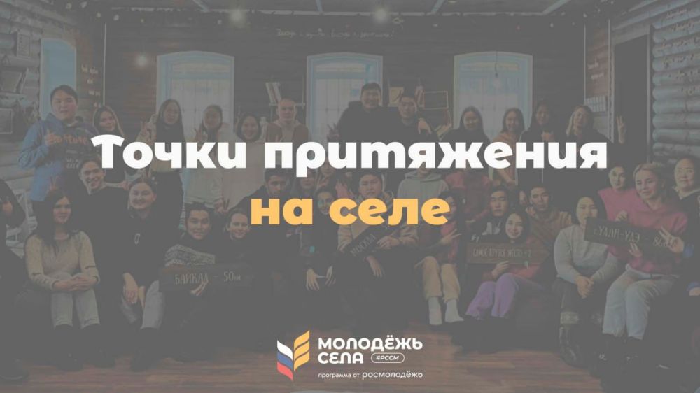 ����� ���������� - ������ �� �������� �����������