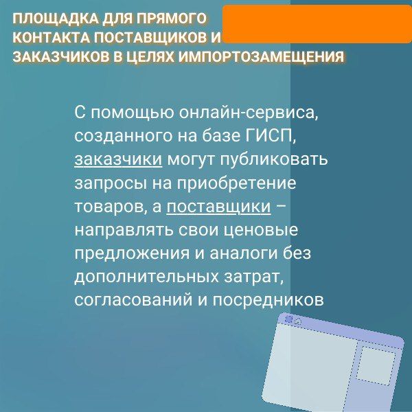 �������� ��� ������� �������� ����������� � ���������� � ����� ����������������