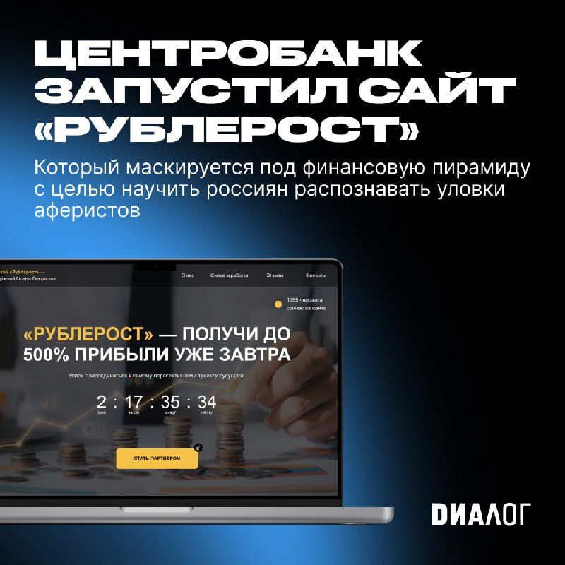 ���� ������ �������� ������ ���������� ��� ������ ������� �� ����������