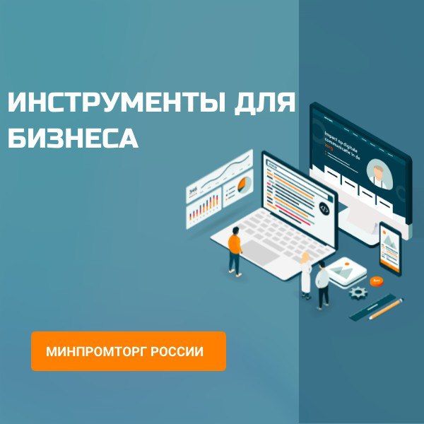 ���� ��������������� ���������