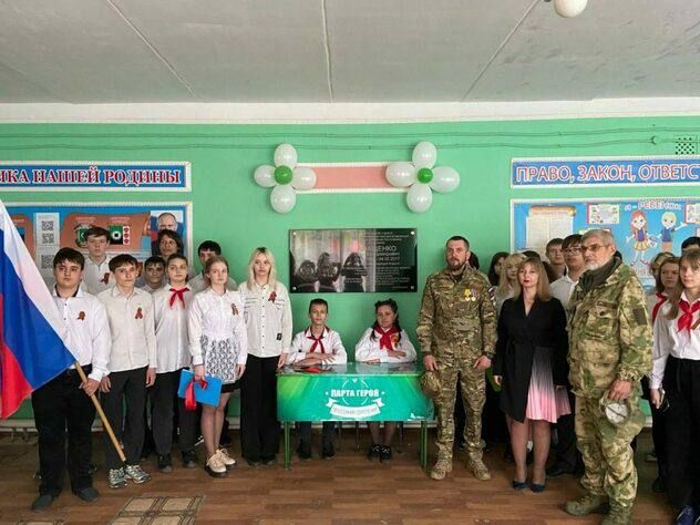 ������ ������ � ����� ���������� ��� ����� �������� � ���������� ��������� ��������� � ���������