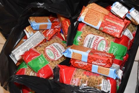 �������� 827 ����������� ������������ ���������� ������ ������� ����������� ������