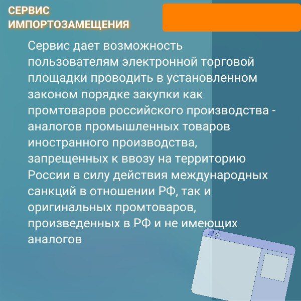 ������ ����������������