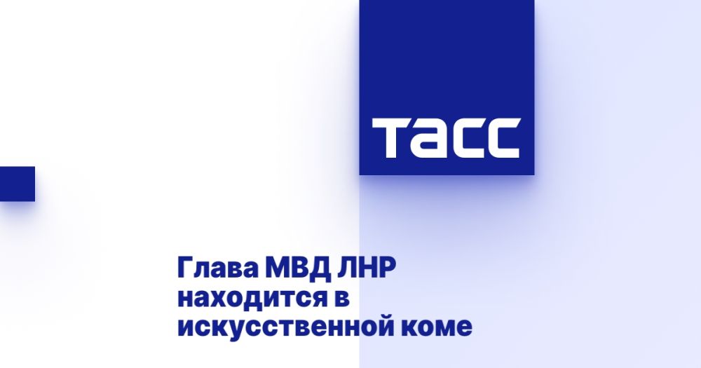 ����� ��� ��� ��������� � ������������� ����