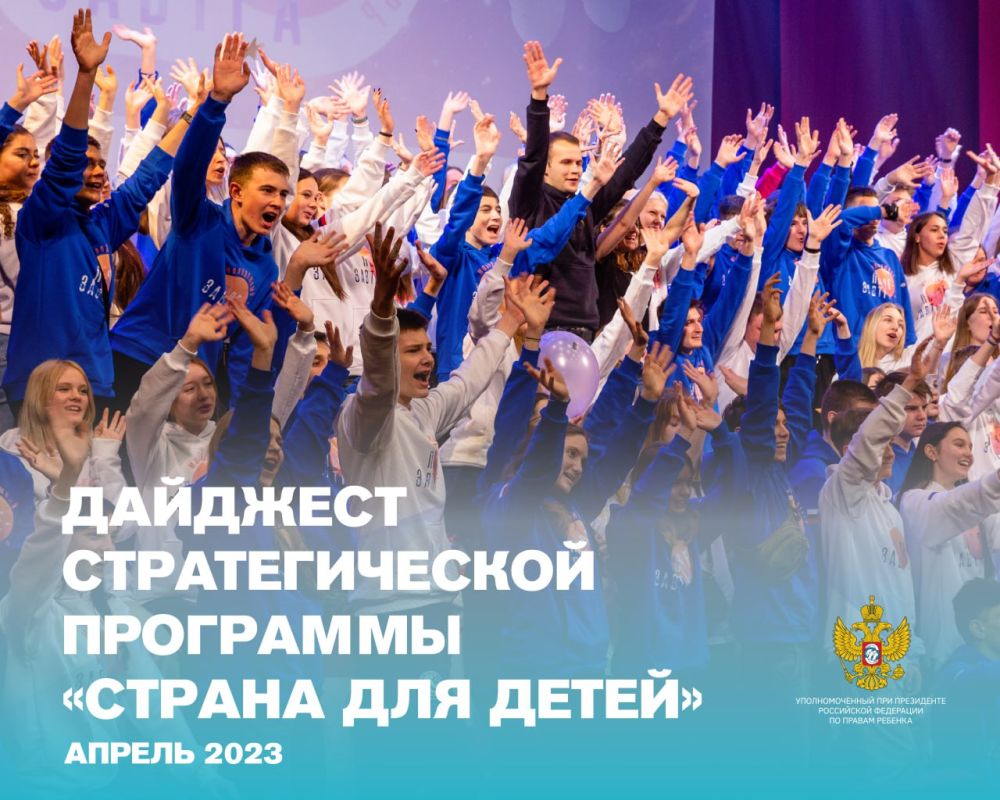 ����� ������-������: ������� ������! ������ ���������� ��������� ��� � ����� ������� � ������ �������������� ��������� ������� ��� �����