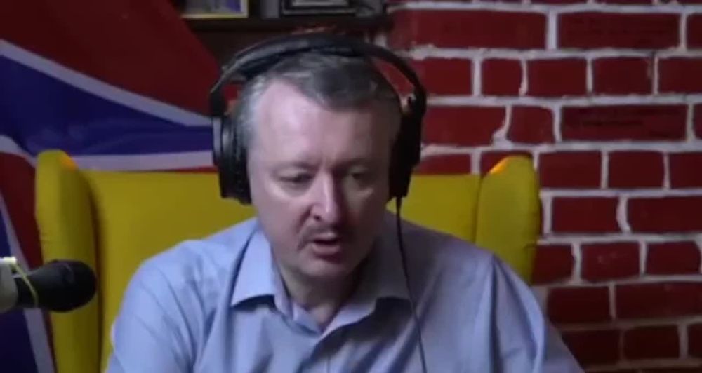 Олег Попов: Вот что думает Стрелков о разборках Пригожина и МО РФ