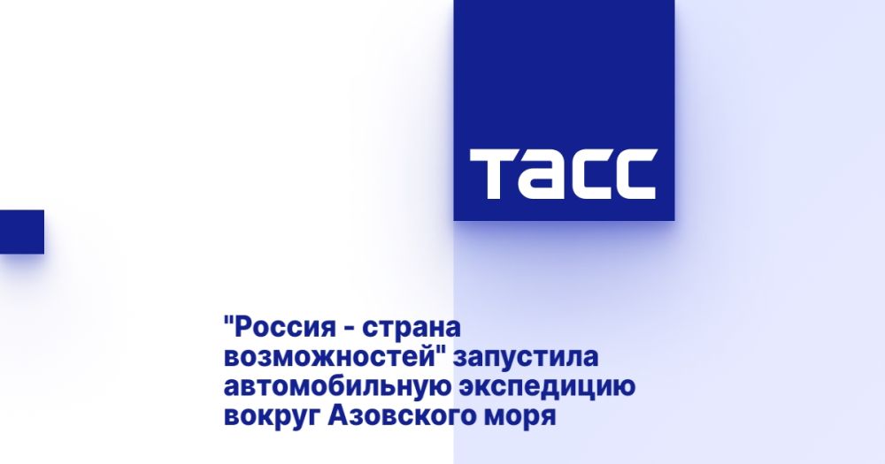 "������ - ������ ������������" ��������� ������������� ���������� ������ ��������� ����