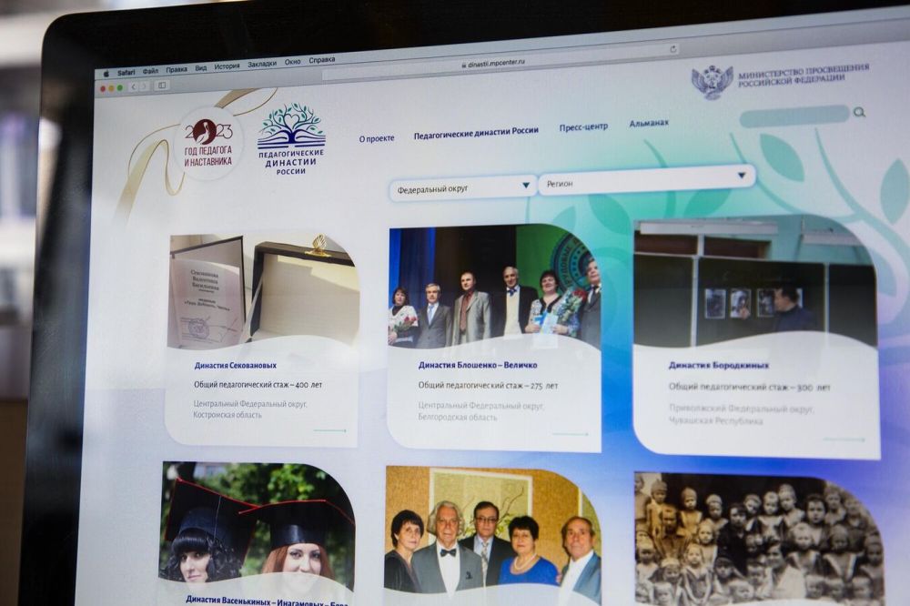 � ������ ������� ����������� ��������� ������� "�������������� ��������"