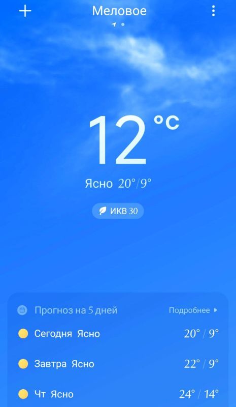 �������, ��������� ���� ��� ���, ������� � ��� ���������