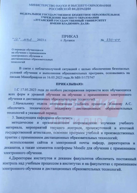 ���������� ��������������� ����������� ����� ���߻ ��������� �� ����� �������������� ��������