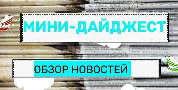 ������ ������� ��� 4 ���� ������ �� �������������� ��������������� ��������� ���