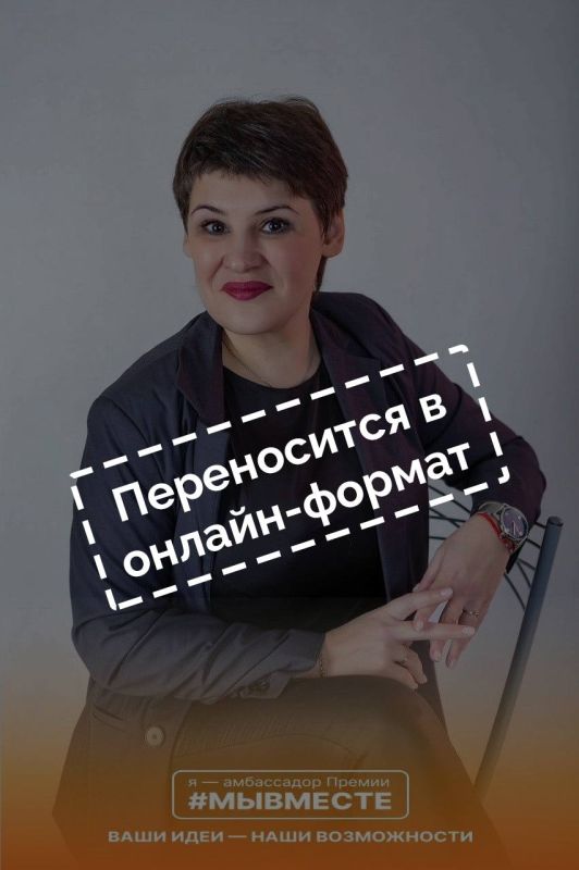 � ���������, ����� ������� � ������������ #�������� ������� �� ���������, ��