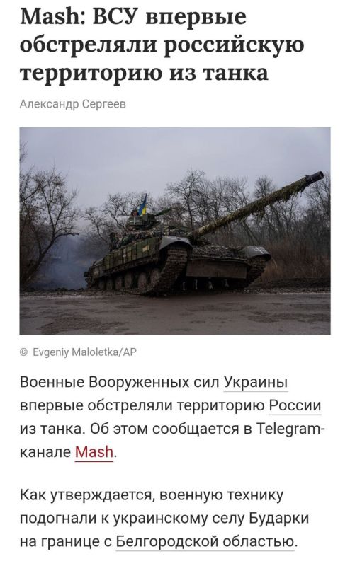 ������ ��������: ��� ���������� � ����� ����������? "��� ������� ���������� ���������� ���������� �� �����"