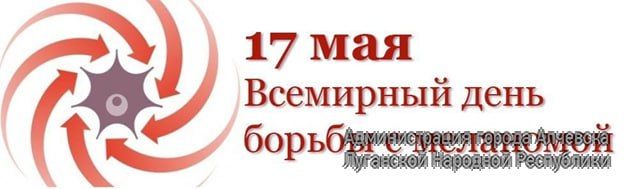 17 ��� �� ���������� ��� ���������� ��������� ���� ������ � ��������� - ����� �� ����� ��������������� � ������ ��������������� �������� ����