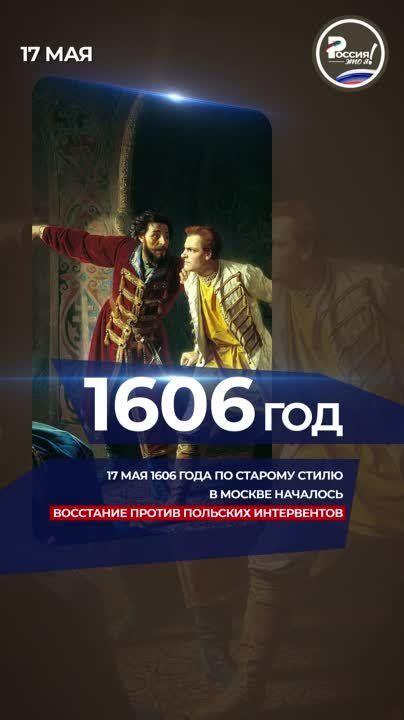 ������� ������������� � ��� ��������, ������� ����������� ��������� � ��������
