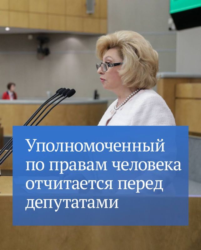 ������� � 12:00 � ������� ��������� ����� � ������ �� 2022 ��� ��������������� �� ������ �������� ������� ������������