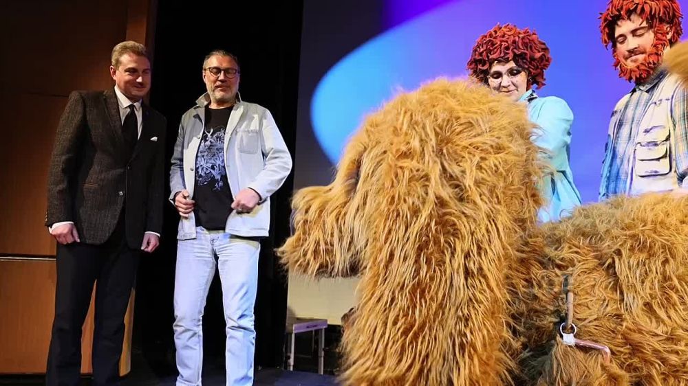 Театр кукол им. С