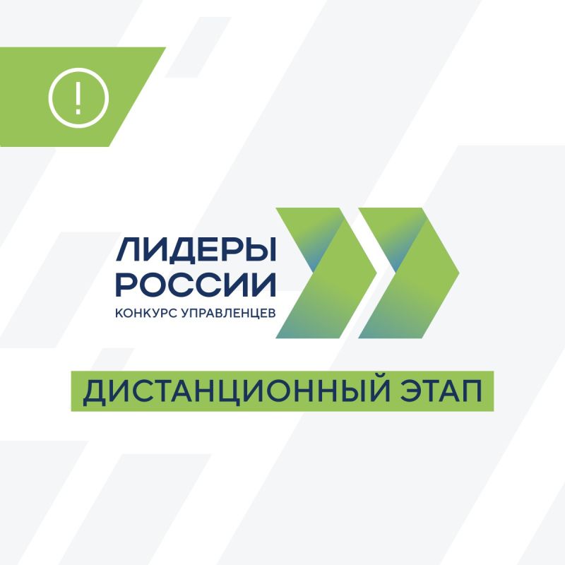 18 ��� ���������� ������������� ���� �������� ������� ������