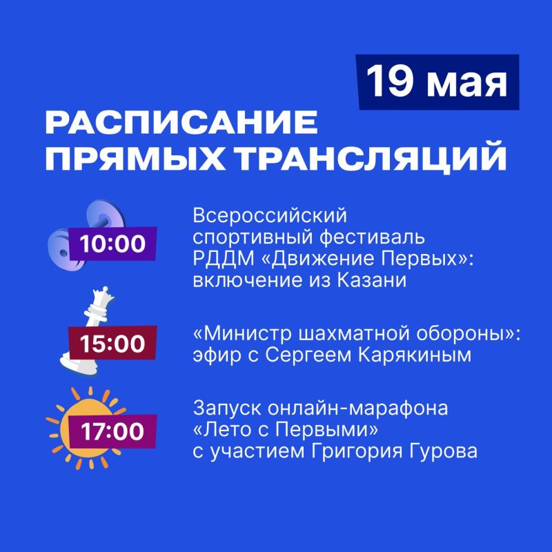 ������� ����� �������� ������ ���