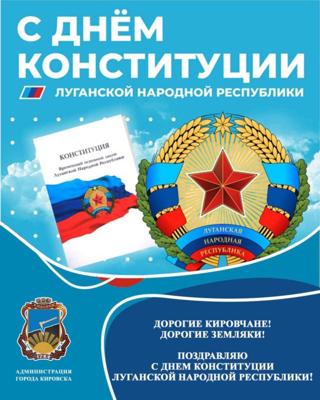 �������� ��������: ������� ���������! ������� �������!