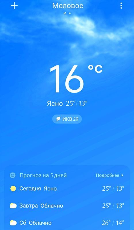 ������ �������� ���!. ����� ������ ������� ��� ������������� ����������� ��������, �� ���� ����� �� ��������� ��������� �...