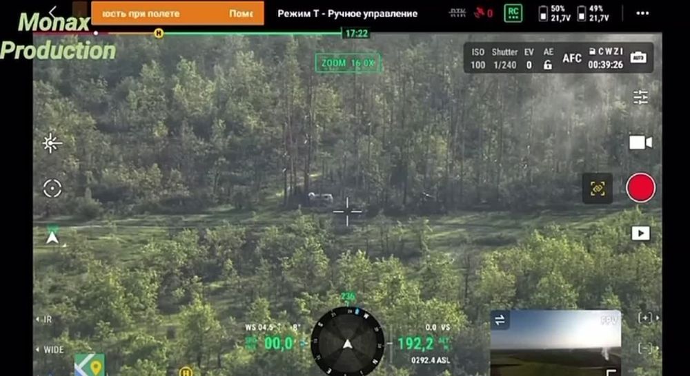 ����� �����: ����� ���������. 35-� ��������� ����������� �������������� ������� ���������� ��������� ���������� ���������� ������������