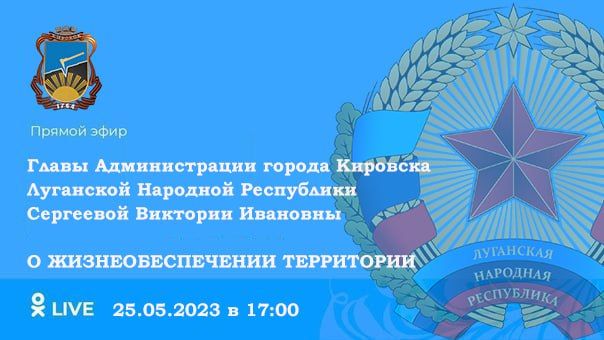 �������� ��������: 25 ��� � 17:00 � ������ ����� � �������� � ���������������� ���������������� ����������