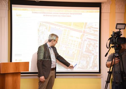 Регионы ЛНР представили свои проекты на конкурс по созданию комфортной городской среды