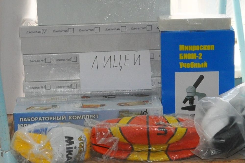 ������ �������: ���������� ���� �������� ����� ��������������� ����������� ������ ������ ������������ ������, ������� �������� �������� �����������-����������� ���� ����������